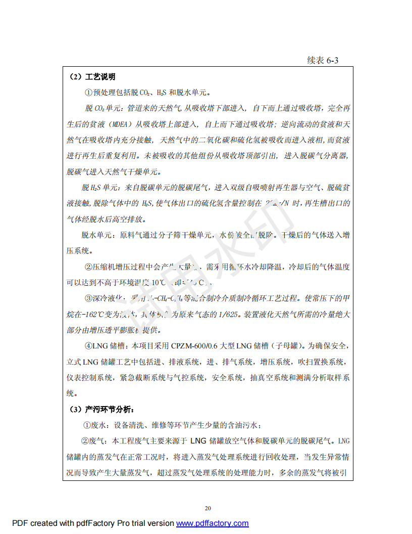 &#20048;&#40060;&#40;&#20013;&#22269;&#41;&#108;&#101;&#121;&#117;