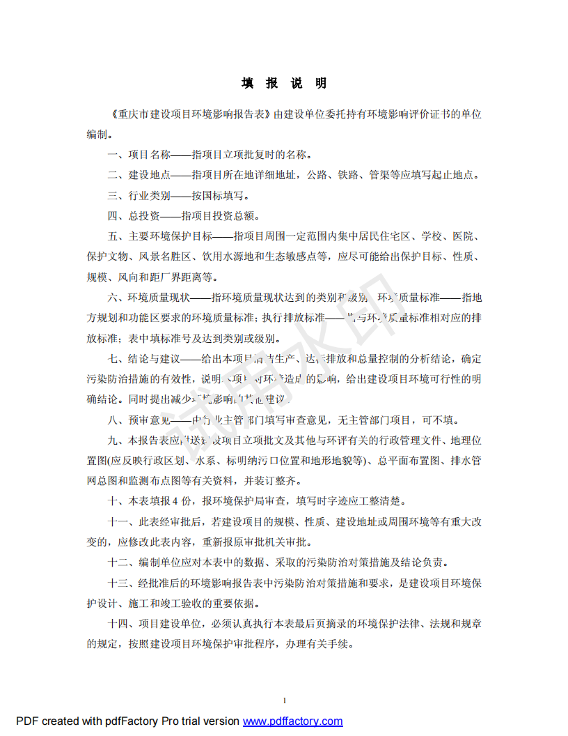 &#20048;&#40060;&#40;&#20013;&#22269;&#41;&#108;&#101;&#121;&#117;