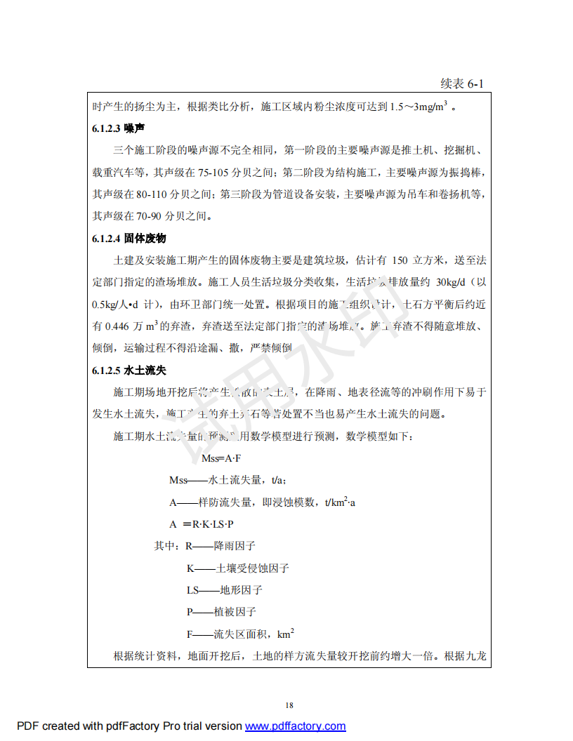 &#20048;&#40060;&#40;&#20013;&#22269;&#41;&#108;&#101;&#121;&#117;
