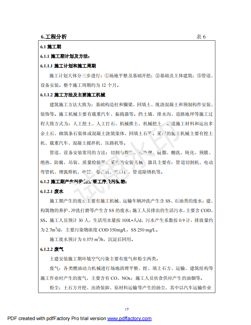 &#20048;&#40060;&#40;&#20013;&#22269;&#41;&#108;&#101;&#121;&#117;