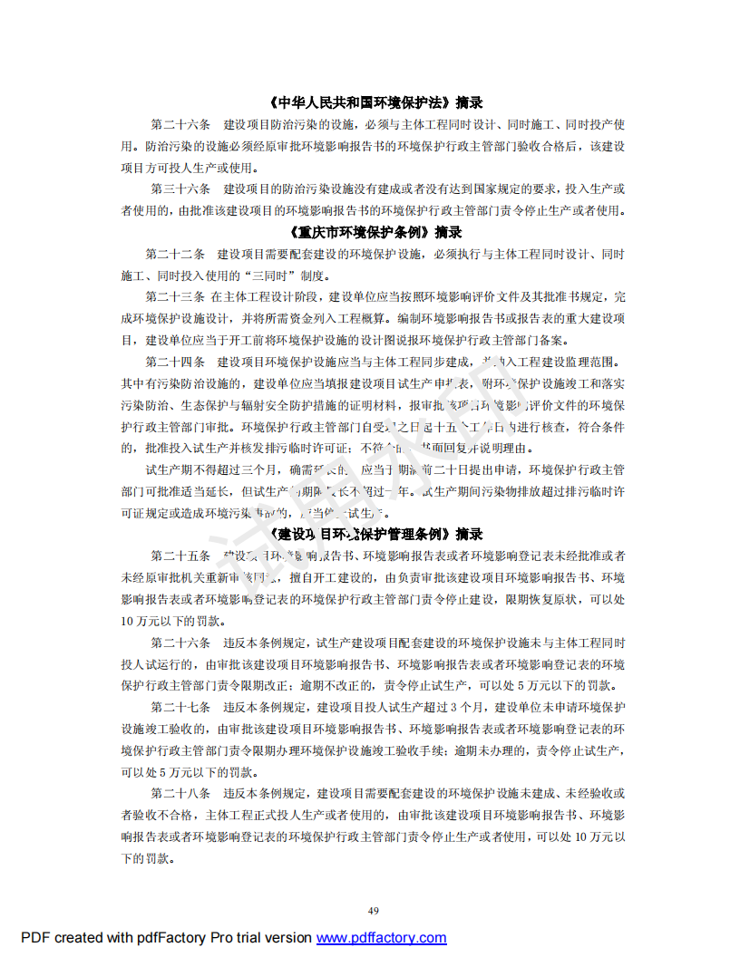 &#20048;&#40060;&#40;&#20013;&#22269;&#41;&#108;&#101;&#121;&#117;